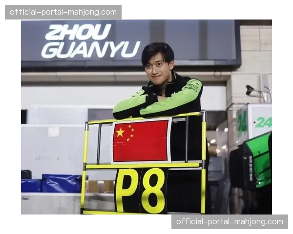 稳定性成夺冠基石，分析本赛季冠军车手们共同的训练模式